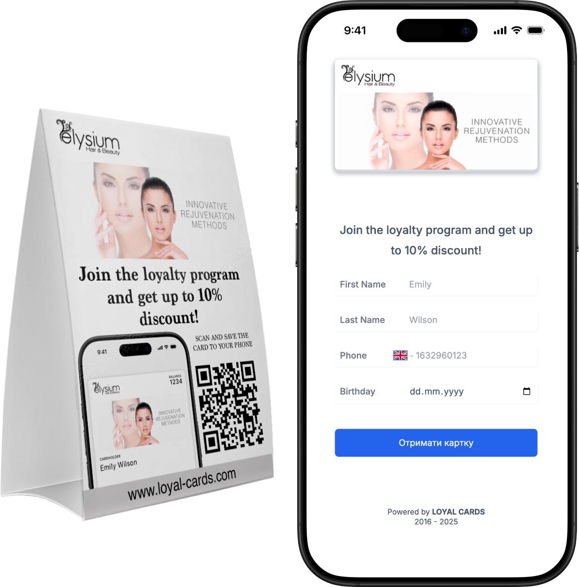 Loyalty Cards image